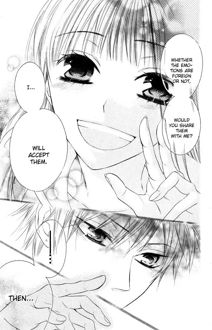 Danshi ing Girl! Chapter 4 38